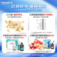 Yunnan Baiyao Toothpaste men's high-end series smokers specialize in researching Langjian Toothpaste set to remove cigarette stains and protect gums 120g*2
