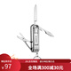 Mr.Greenmr.Green allemand Clipper pliant Clipper unique Multi-fonction Clipper portable portable Nail Clipper Small Mr-1098SL OFFICIEL