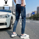 
Playboy 9-point men's ripped jeans summer thin fashion brand slim small feet Korean style handsome summer nine-point pants [quality preferred style-A9738] 28