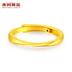 Water shell gold pure gold 999 Mobius open ring Valentine's Day gift for best friend and wife. Circle mouth 12# Mobius open ring gold weight is about 1g + more refunds or less compensation