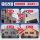 Quwudou custom real stone paint exterior wall paint 4Jin [Jin equals 0.5 kg] Special wall repair multi-color batch scraper spray painting repair wall stone paint art 4Jin [Jin equals 0.5 kg] Real stone paint - Model 9901 2L