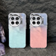 
Is it OK? Applicable to OnePlus 12 mobile phone case ace3pro new water corrugated protective case ace2pro large hole lens 11 creative personality acepro solid color smudge prevent falling heat dissipation water ripples-[Blue smudge A846]+ mobile phone film OnePlus Ace2/OnePlus 11R