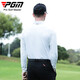 
PGM golf clothing men's long-sleeved T-shirt ice silk sleeve laser punching YF681-white [top] [ice