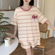 Fhhuabd-Pyjamas mit Brustpolster für Frauen 2024 Neue Sommer-Baumwoll-Kurzärmel-Shorts im Internet-Promi können Home Clothing-Anzug qgl-6627 m-Brustloser Pad [75-95jin [Jin gleich 0,5 kg]]]