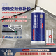 卡夫特(kafuter)  高强度MS结构密封胶 强力粘黏免钉胶 门窗木材金属陶瓷玻璃封边防水填缝 K-967【瓷砖修补专用】30g