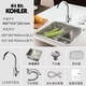 XMSJ15 Pro Waschbecken 304 verdickter Edelstahl Manuelles Waschbecken Waschbecken 3884 3884T-C-NNA Einschlitz + 21366 Pulling Faucet