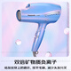 Panasonic's national subsidy Mermaid Ji negative ion hair dryer barrel high-speed household quick-drying Nano Yihu sends girlfriend gift EH-NA98QV