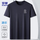Camiseta ROMON de manga corta para hombre, camisa informal fina de seda de hielo informal de verano para hombre, 698 azul marino 4XL