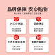 燕福元 干燕窝 溯源燕碎 燕盏碎20g正规溯源进口 燕窝碎条孕妇礼盒