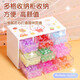 Shangmei beibei bricolage pour enfants fait à la main