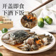 Drunken crab, raw pickled hairy crab, ready-to-eat seafood pickled crab, braised river crab sauce, hairy crab, Ningbo red paste salty choking 4 pieces, whole female hairy crab 2-2.5 taels/piece