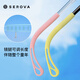 Slova Ultra-Light Transparent Children and Adolescent Miopia Gafas para hombres contra la protección de la luz azul de la luz de la luz TR90 Marco de gafas para mujeres miopes SF671 SF671 Desnuda Color transparente C11 [solo marco]