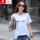 Pierre cardin pure cotton loose short-sleeved T-shirt women's embroidered T-shirt large size half-sleeved fashionable mother 2025 summer new style 9922 blue S 90-110Jin [Jin equals 0.5 kg]