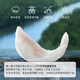 
Caifu (CHAIFOO) Prize gift bird's nest 9A white bird's nest 50g gift box for pregnant women
