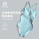 PULASSI slimming high-end swimsuit women's triangle one-piece professional racing 2025 hot model OCC fog gray blue L