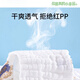 Jueyue Baby Diaper Pure Coton Wasable Meson Breat-né nouveau-né Babe Urine Ring Gauze NOUVEAU LIEU NOUVEAU COUPE BURMATE BABILLE STYLE BÉBALLE [RÉMANDEMENT MULLDES, 5 PACKS L [0-2 ANS] 15-24JIN [Jin est égal à 0,5 kg] bébé