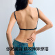 Youkeshu [Leopard Print Beautiful Back] Ayuda de nuevo producto para mujeres recolectando soporte suave para levantar y recoger los senos Summer Fino Bra