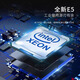
EOENKK Xeon E5-2666v3-2673v3-2676v3-2678v3-2696v3-2698BV3 2686v4 processor E5-2673V3 [12 core 24 threads 2.4G] LGA-2011-3