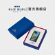 Elie Bleu Carousel Series Global Limited Edition Sigar Scissor Ligher Set Set Cigar Кожаная крышка сигара, увлажняющая среда, зеленая зажигалка [Global Limited 688]