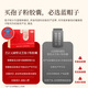 Zhizhengyuan Breaking Wall Ganoderma Lucidum Spore Cápsula de polvo Caja de regalo mensual 120 Cápsulas para el uso de la autoevaluación para que los padres mejoren la inmunidad