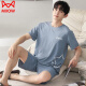 Catman pajamas summer men's modal short-sleeved shorts cool and thin style can be worn on the outside for men's home clothing suit 9207-Vest style L [recommended 100-120Jin [Jin equals 0.5 kg] wear]