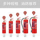中瑾手提式干粉灭火器材消防商铺用4公斤家用12358kg车用灭火器箱套装 3KG灭火器公司用 新国标 3C认证
