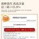 Zhizhengyuan Break Wall Ganoderma lucidum spore powder quarterly pack, 15.8% of parents give gifts for self-use enhancement of immunity gifts 3 gift boxes