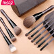 Meisiko Meisiko MSQ 10 Liu Dai makeup brush set full set of brushes concealer point color loose powder eye shadow brush animal hair