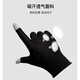 
Zhizhou Fishing Gloves Non-stick bait Anti-puncture Waterproof Luya Men's Sunscreen Dew Two-finger Anti-slip Half-finger Black + Gray [4 double packs]