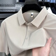 Gy Goldlion Summer Traceless Sans Polo à manches courtes pour hommes Business Casual Ice Silk Brepwant Simple Versatile Top Mzy / S15810 Rock Grey Grey à manches courtes Polo L 125-145Jin [Jin est égal à 0,5 kg]