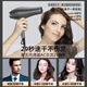SAWAAG hair dryer for barber shops, special for hair salons, high wind silent hair dryer for home barber shops, high power negative ions that do not damage hair, 3800W fast drying hot and cold air, gray AC AC pure copper large motor, 2 meters cable