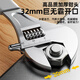 OLED 12-inch adjustable wrench set tool universal live wrench large opening multi-functional bathroom adjustable wrench light handle