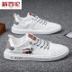 
New Balance Dynamic 2025 Summer New Men's Shoes Canvas Shoes Deodorant Breathable Work Shoes Old Beijing Cloth Shoes Men's Sports and Casual Board Shoes Black and White 6636 41