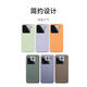 Xiaomi (MI) Xiaomi/Xiaomi 15/15 Pro Mobiltelefon Hülle Original Originales LISISE Silicon Mobiltelefon Schutzhülle Full-inclusive Xiaomi 15 Schwarz und Graupackt [98 号]