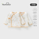 Happy Bear baby single tops two-piece baby 0-6 months newborn pure cotton category A clothes