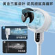 Lichuangzhi's new electric fan, household floor fan, vertical shaking head, air circulation fan, intelligent remote control, light sound cold air conditioning, bedroom tabletop fan, quiet light sound, dormitory bedside, first-class performance, top-level voice AI digital display, ten-segment ice flow, constant cooling dual core, ten-fold cooling