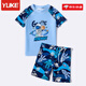 Yuke children's swimsuit for boys, middle and large children split boys 2025 new sun protection swimsuit summer baby swimming trunks set equipment light blue spaceman XL code recommended height 105-1