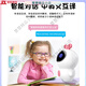 Remiri ai Kinder früh Bildungsmaschine Intelligent Roboter Boy and Girl Companion Toy Hightech Wifi Multifunktional Voice Künstliche kleine weiß rosa exklusive Version