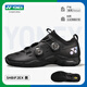 Yonex Yonex badminton shoes yy Infiniti 2nd generation shock-absorbing anti-slip sports shoes SHBIF2EX black>SHBIF2EX-007 men's exclusive 41 The inner length of the shoe is about 265mm