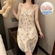 Jingpufei HelloKitty Yunduo cotton pajamas women's suspender nightgown cute chest pad home clothes 9922# nightgown-with chest pad XL 170