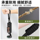 Aolang hand rope lanyard sling wrist strap fixed rope lanyard palm rope suitable for DJI pocket3 pocket camera pocket2 Osmo 3 accessories black