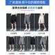 Maoni Ice Silk Shorts Men's Summer 2025 New Quick-drying Workwear Five-cent Large Pants Loose Casual Sports Pants Black + Dark Gray Main Image Model XL Recommended Weight 110-140 Jin Jin is equal to about 0.5 kg
