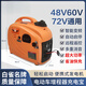 Shantou Lincun brand 48v6072v electric two-wheeled, two-wheeled, three-wheeled vehicle, four-wheeled car frequency converter range extender gasoline generator (new ultra-small mini model 800 watts) 48v60v72v
