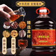北京同仁堂原料【六鞭鹿茸血酒】六鞭酒35度五斤多种中药材粮食酒滋补酒非保 十年老酒浸泡  10斤   床上英雄 2500ml