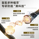 伊千语【伊千语洗发水】防脱控油尹千语洗发膏侧柏叶改善掉发防断发 【洗护装】洗发水+香氛发膜
