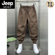 JEEP SPIRIT潮牌痞帅束脚休闲裤男夏季新款宽松时尚排扣九分裤春秋痞帅哈伦裤 绿色夏款 XL 体重  145-160斤