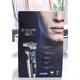Philips Schwarzer Hive S9000 Ganzkörper Wäsche Waschen von Männern Elektroschütze Razor SP9841 9871 9885 SP9841 mit Reinigungseimer