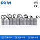 RXiN Rongxin CD60 450VAC 300uf cable type single-phase motor starting capacitor suitable for water pumps/motors/air compressors/cranes, etc.