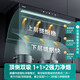 Four Seasons Muge range hood household top-side double-suction range hood large suction kitchen range hood detachable range hood free of disassembly self-cleaning hood first-level energy efficiency side top range hood