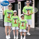 Disney's special Internet celebrity Nezha high-end parent-child clothing summer family of three and four 2025 new trendy pure cotton T-shirt suit red front silver gun single top 100 boys
